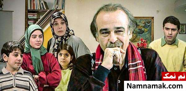 سریال فوتبالی خانه ما