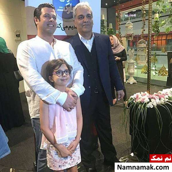 عکس خانوادگی پژمان بازغی با همسر و فرزندانش پژمان بازغی و دخترش نفس بازغی