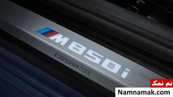 ماشین BMW i850