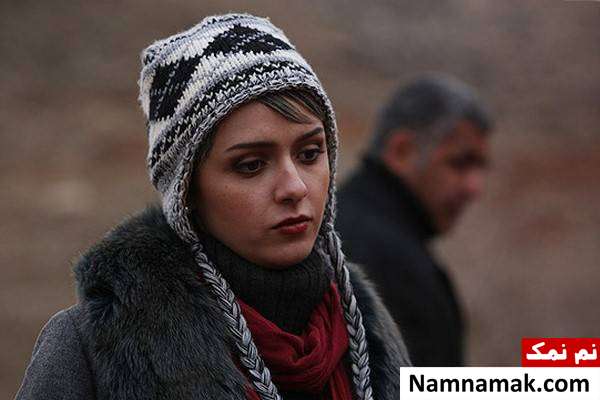 فیلم پذیرایی ساده با بازی ترانه علیدوستی ترانه علیدوستی