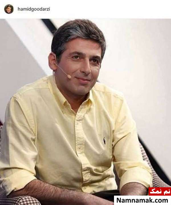 حمید گودرزی