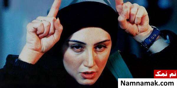 عکسهای قدیمی هدیه تهرانی عکسهای هدیه تهرانی