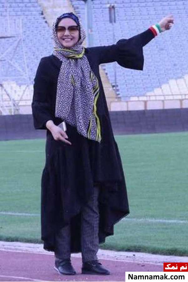 نیلوفر امینی فر در ورزشگاه آزادی نیلوفر امینی فر