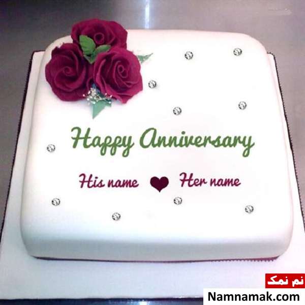 کیک سالگرد عروسی