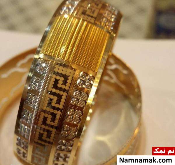 النگو پهن