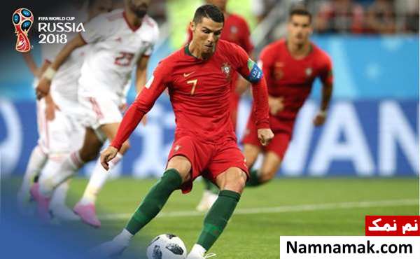 دست رونالدو هنگام پنالتی چگونه برای بیرانوند رو شد؟