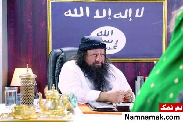 محمد رضا شریفی نیا در نقش یک داعشی