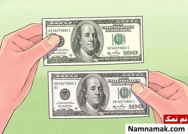 چگونه بدانم اسکناس 100 دلاری اصل است ؟