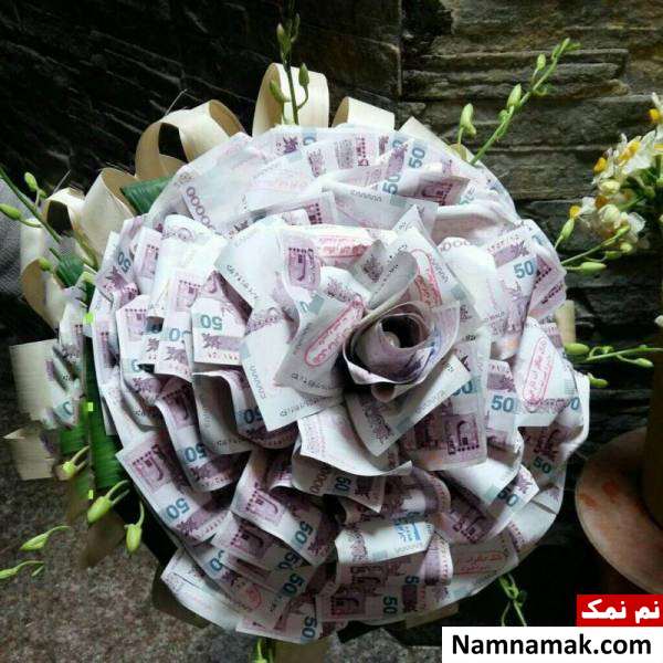 تزیین پول شکل دسته گل تزیین پول