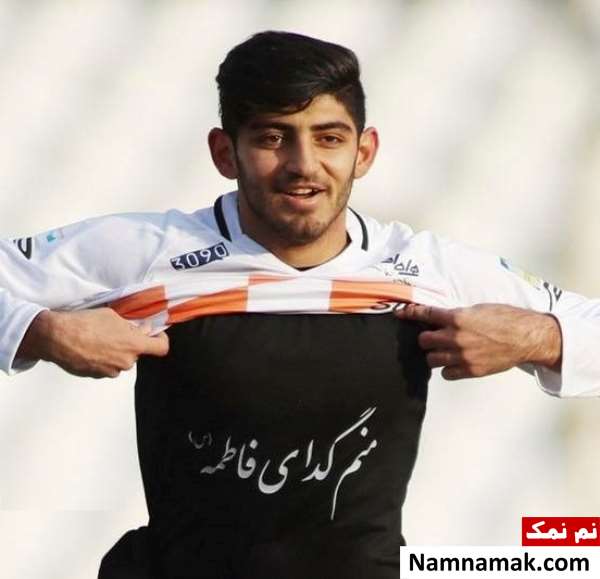 بیوگرافی مهدی ترابی بازیکن فوتبال و همسرش گل مهدی ترابی