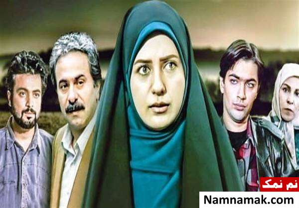 سریال موفق لعیا زنگنه در تلویزیون لعیا زنگنه