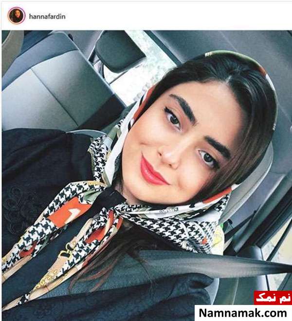 نوه «فردین» با روسری 25 سال پیش! نوه «فردین» با روسری 25 سال پیش!