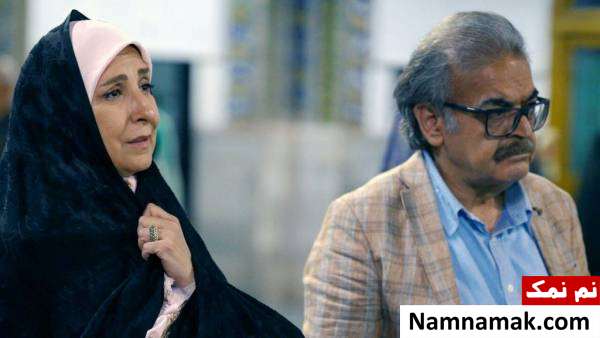 خلاصه داستان و معرفی بازیگران سریال شب عید مرجانه گلچین و حمید لولایی