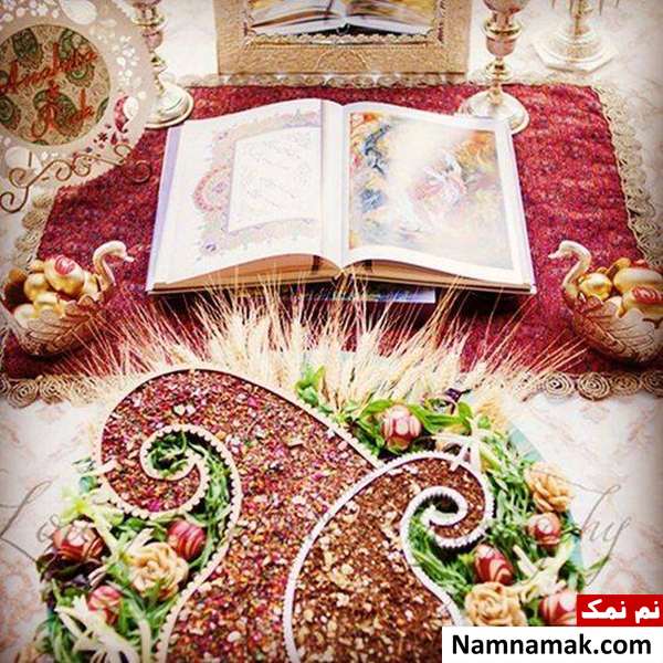 مدل اسپند سفره عقد 