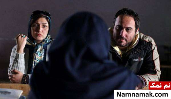 فیلم سینمایی آستیگمات