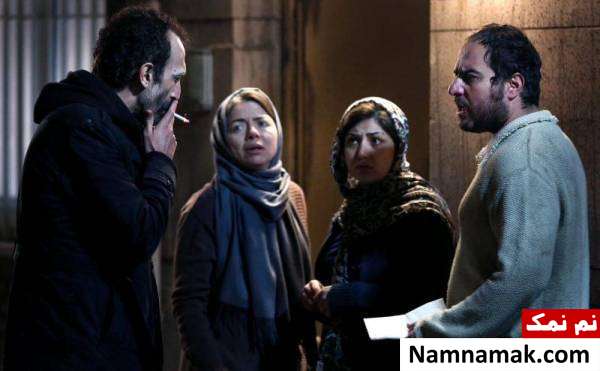 فیلم سینمایی آستیگمات