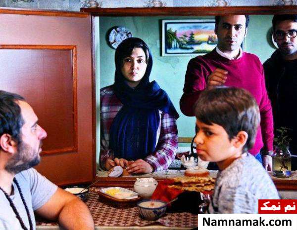فیلم سینمایی آستیگمات