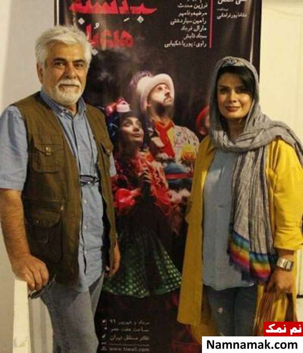 عکس های بازیگران و چهره های ایرانی با همسرانشان چهره های ایرانی با همسرانشان
