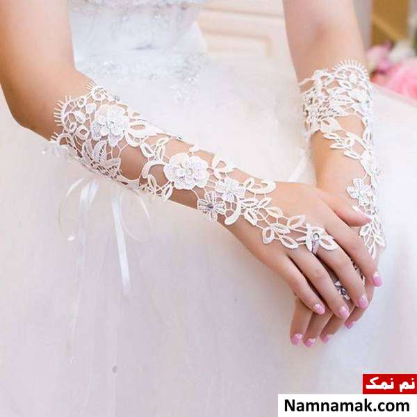 مدل دستکش عروس