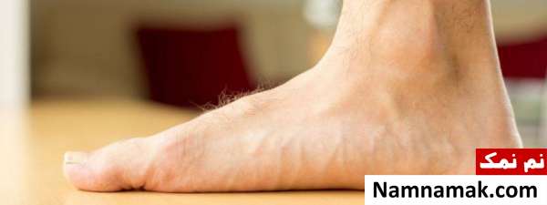 دلیل صافی کف پا کف پای صاف