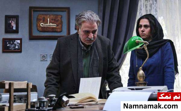 خانه کاغذی
