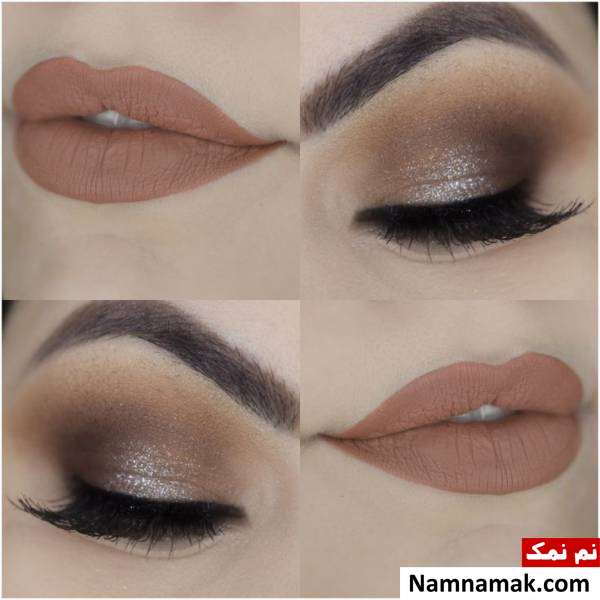 آرایش چشم و لب به رنگ قهوه ای آرایش چشم