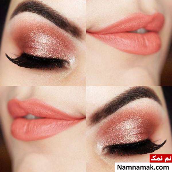 آرایش گلبهی چشم و لب آرایش گلبهی
