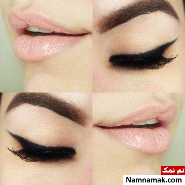 آرایش ملایم چشم و لب آرایش ملایم