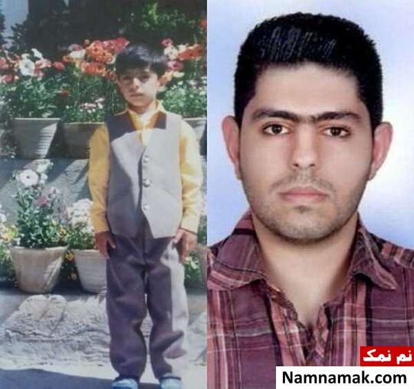 عکس کودکی امین رضا ملک پور