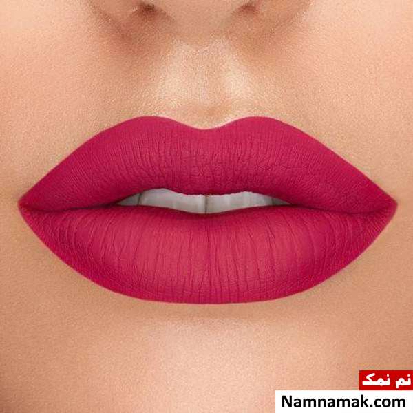 رژلب مات