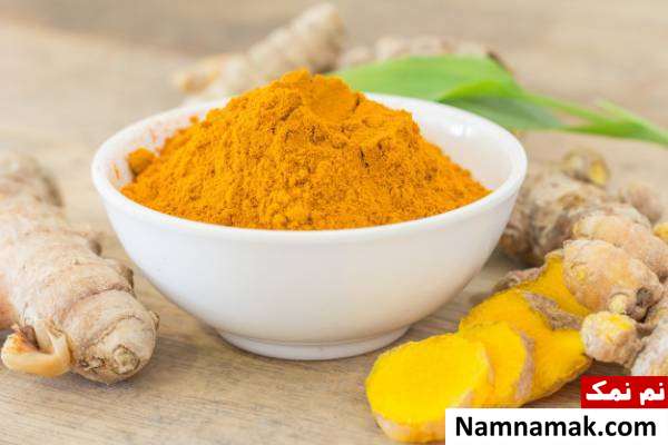 زردچوبه برای درمان سوختگی زردچوبه