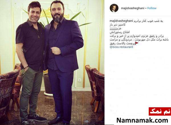 کامبیز دیرباز هم رستوران دار شد کامبیز دیرباز