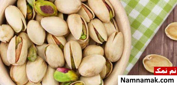 مزایای خوردن پسته در دوران بارداری