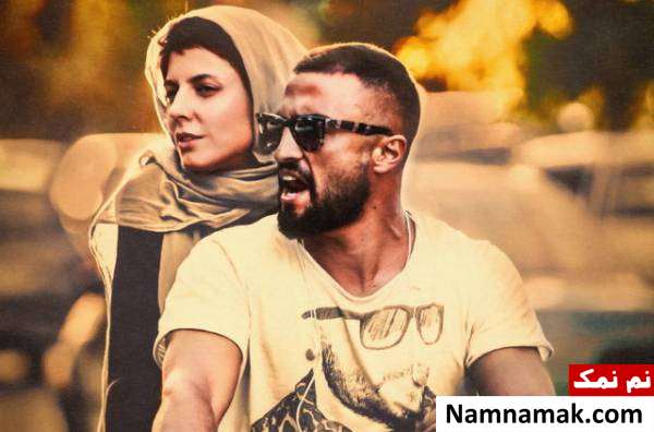 فیلم سینمایی من با بازی امیر جدیدی امیر جدیدی