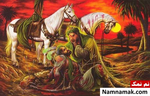 داستان امام حسین و حضرت ابوالفضل