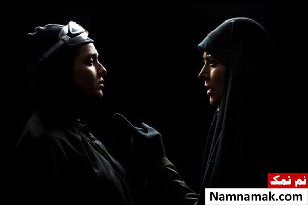 خلاصه داستان و معرفی بازیگران فیلم اورکا ترانه علیدوستی و مهتاب کرامتی در فیلم اورکا