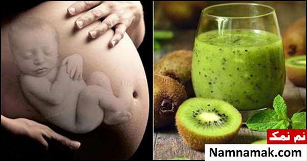 چه چیزهایی جنین را سیاه میکند؟