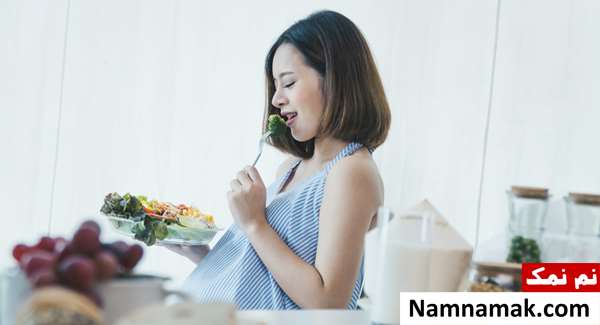چه چیزهایی جنین را سیاه میکند؟