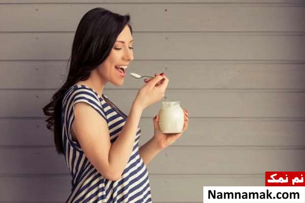چه غذاهایی جنین را زیبا و سفید می کند؟