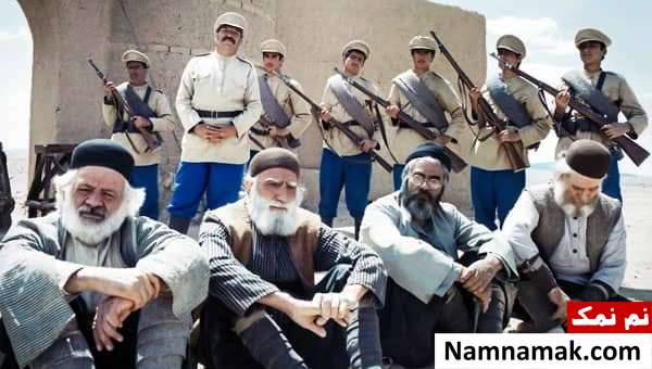 سریال تفنگ سرپر