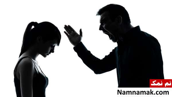 پدر بی مسئولیت