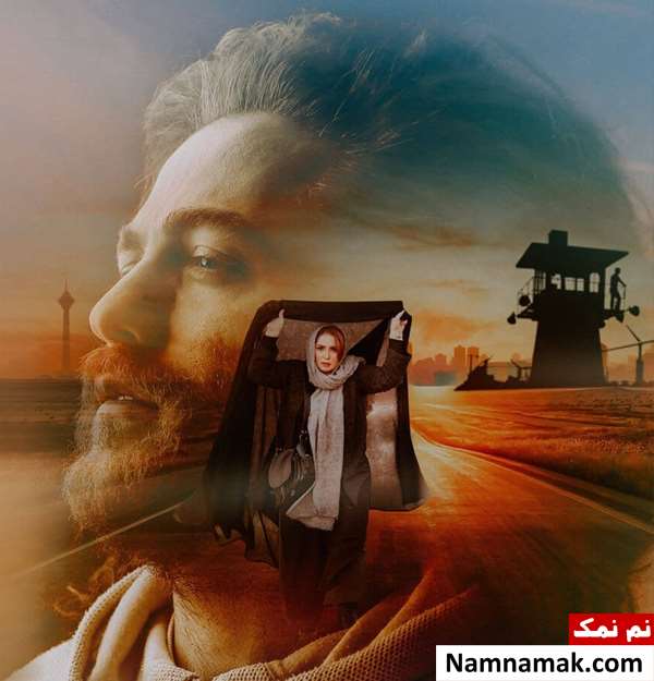 مجید یلان در فیلم حکم تجدید نظر