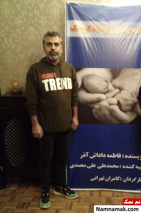 زندگینامه محمدعلی علیمحمدی و همسرش محمدعلی علیمحمدی بازیگر و تهیه کننده