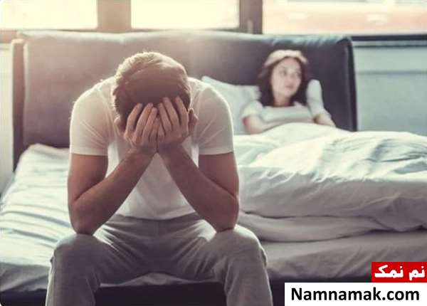 مرد نبودن و از مردی افتادن یعنی چه؟