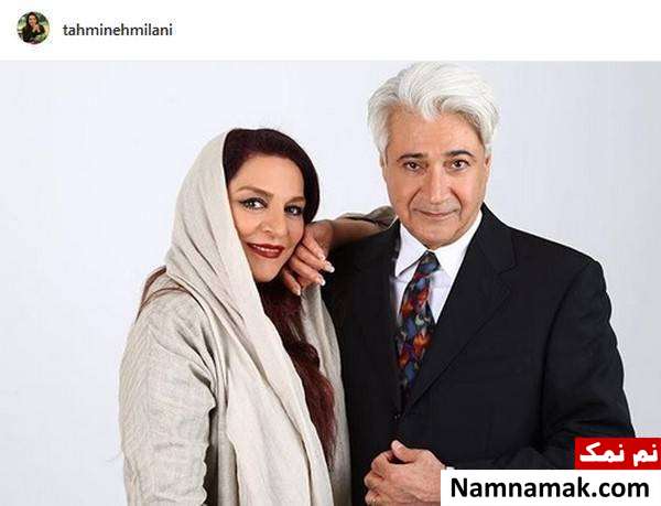 تهمینه میلانی در کنار همسرش تهمینه میلانی