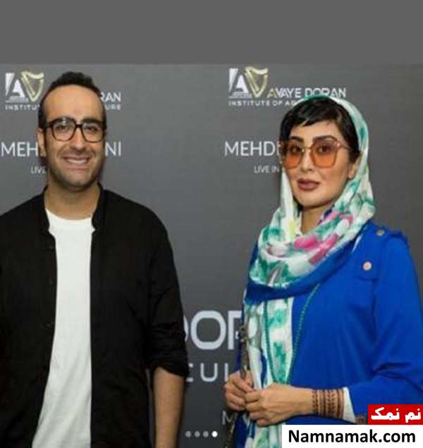 عکس مریم معصومی در کنسرت مهدی جهانی مریم معصومی