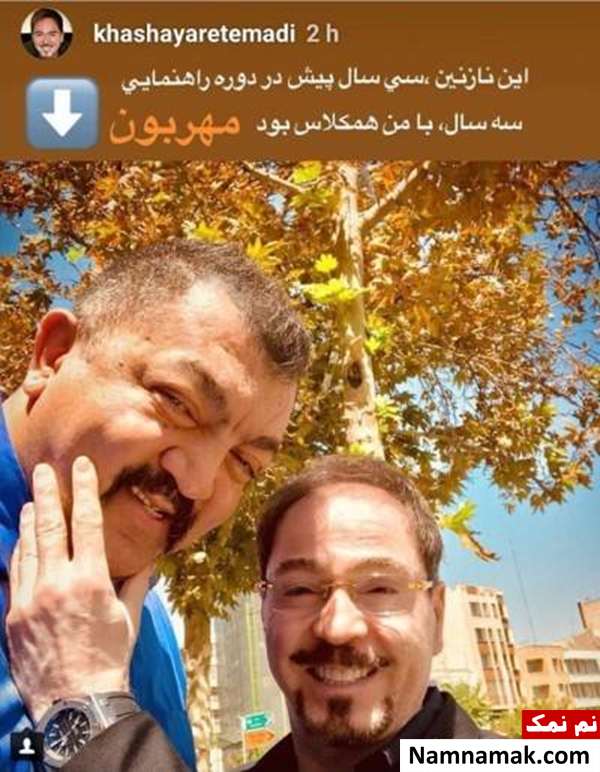 احمد ایراندوست