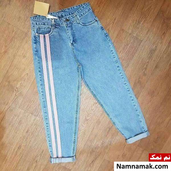 شلوار لی بغل خط دار شلوار لی خط دار