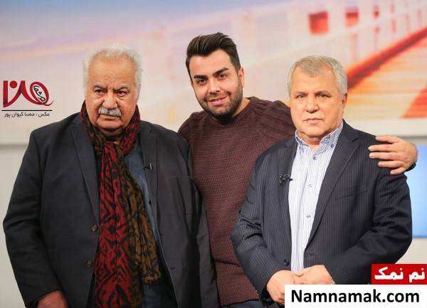 برنامه من و شما با حضور ناصر ملک مطیعی و علی پروین