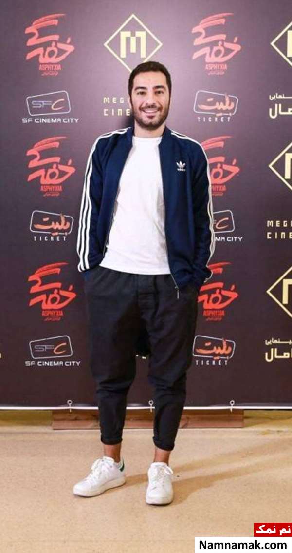تیپ و استایل نوید محمد زاده استایل نوید محمد زاده